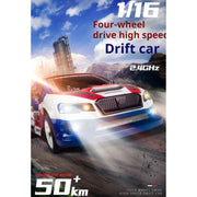 SG-1607-1608 50KM/H 1:16 4WD Brushless Remote Control Racing Car