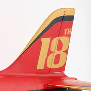 FMS Avanti 90mm EDF Anniversary PNP Jet
