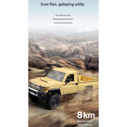 MNRC MN82 RTR 1/12 2.4G 4WD RC Car TOYOTA Land Cruiser LC79 RC Pickup Truck