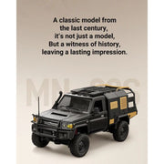 Toyota LC79 MN82S Remote Control Four-wheel Off-road Pickup Car
