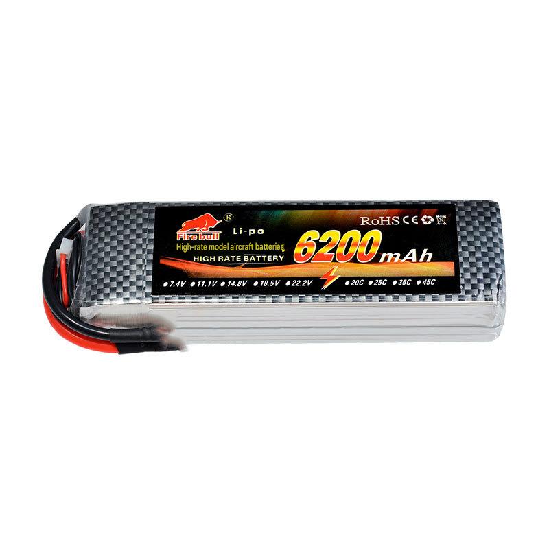 High-speed lithium battery 7.4V 6200MAH 2S T Plug
