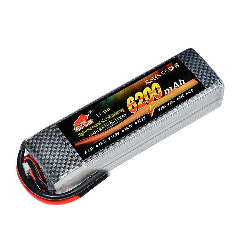 High-speed lithium battery 7.4V 6200MAH 2S T Plug
