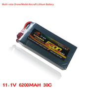 High-speed lithium battery 7.4V 6200MAH 2S T Plug
